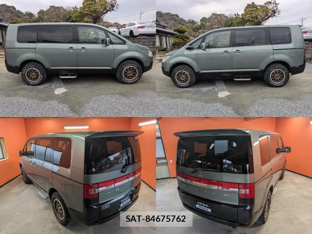 Mitsubishi DELICA 2008-02 8007410-3