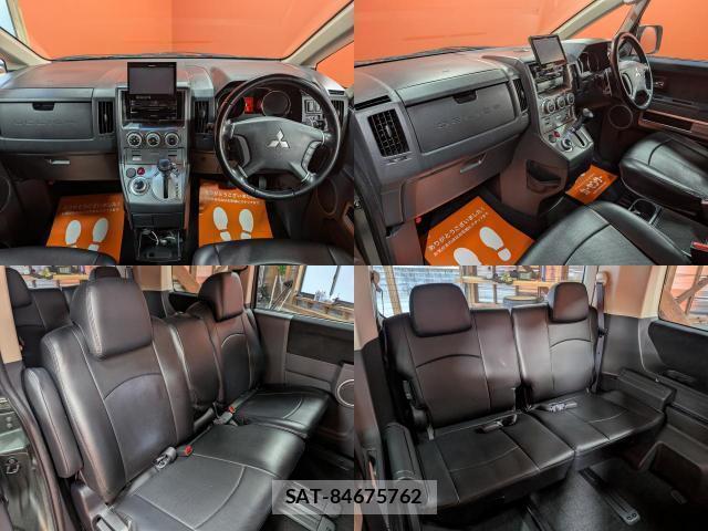 Mitsubishi DELICA 2008-02 8007410-4