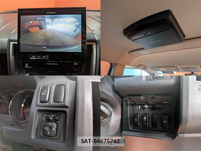 Mitsubishi DELICA 2008-02 8007410-5