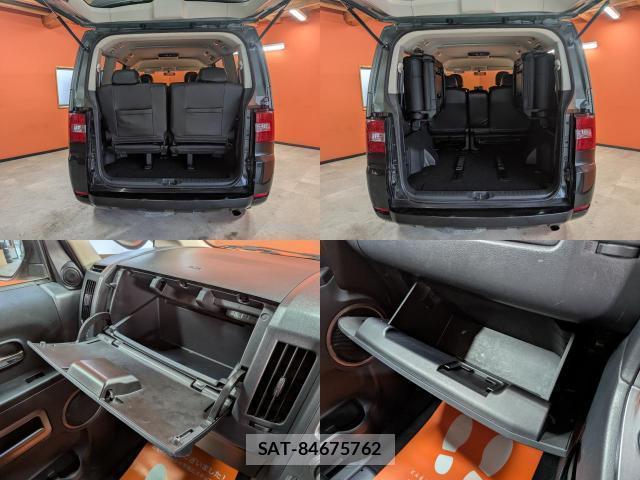 Mitsubishi DELICA 2008-02 8007410-6