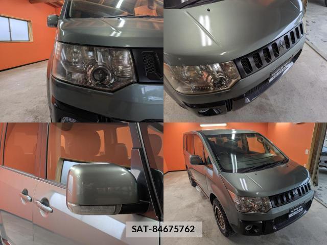 Mitsubishi DELICA 2008-02 8007410-8