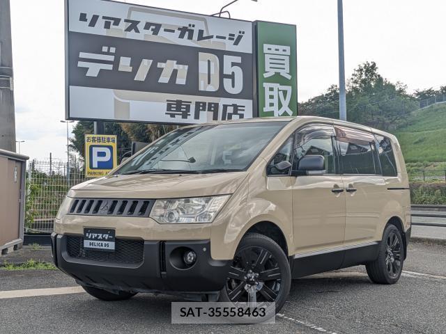 Mitsubishi DELICA 2013-08 8007411-0