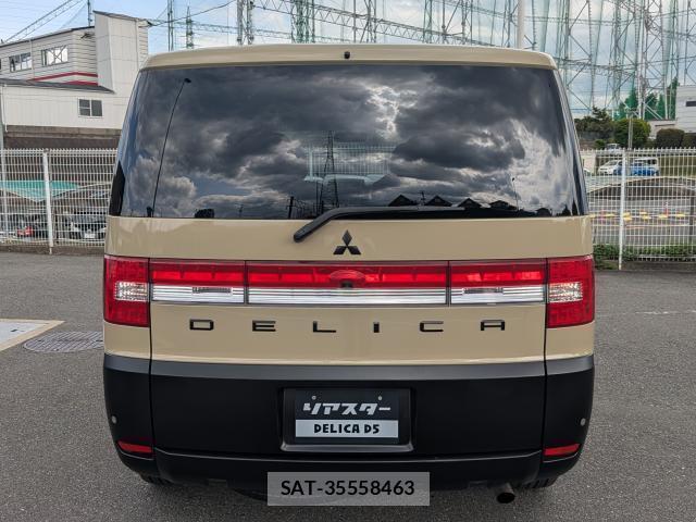 Mitsubishi DELICA 2013-08 8007411-2