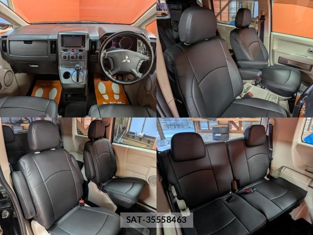 Mitsubishi DELICA 2013-08 8007411-5