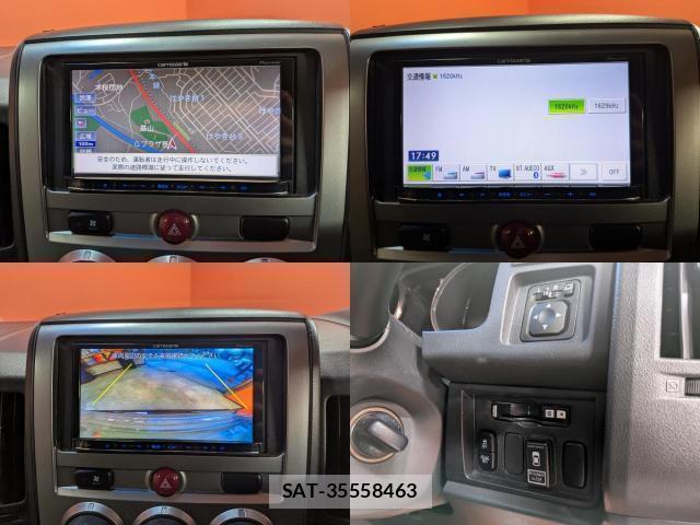 Mitsubishi DELICA 2013-08 8007411-6