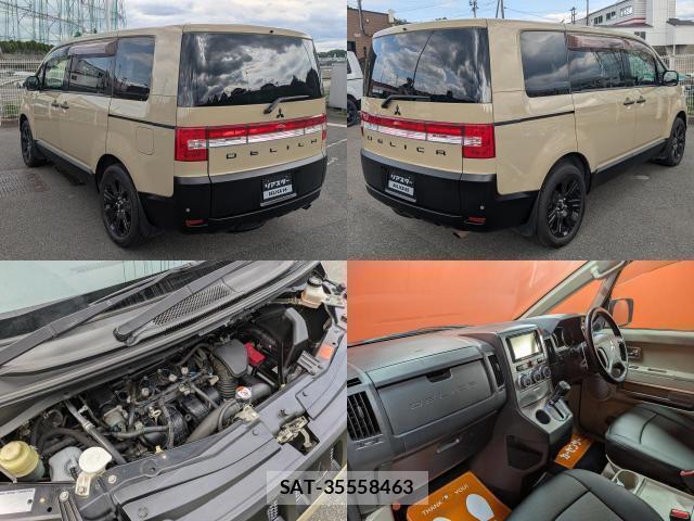 Mitsubishi DELICA 2013-08 8007411-8