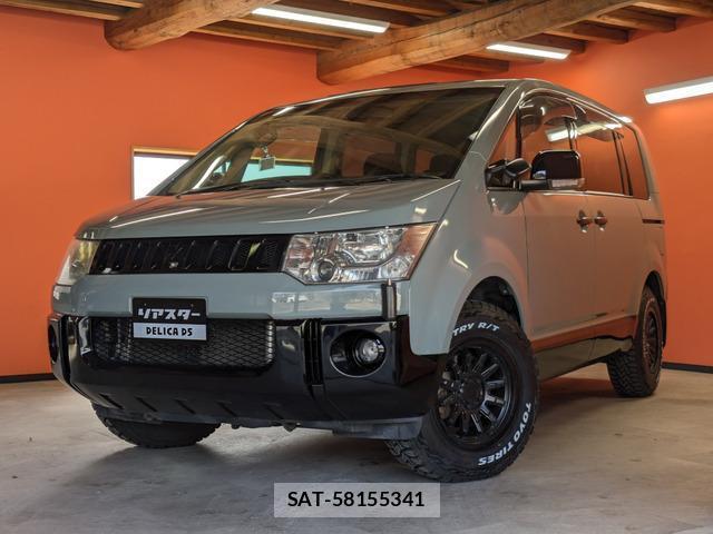 Mitsubishi DELICA 2007-06 8007412-0