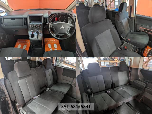 Mitsubishi DELICA 2007-06 8007412-5