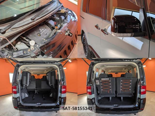 Mitsubishi DELICA 2007-06 8007412-6