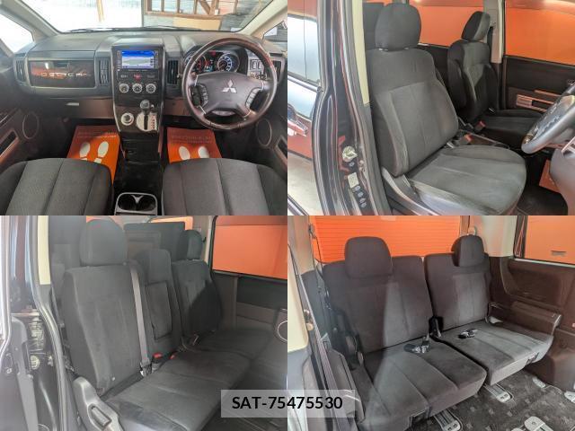Mitsubishi DELICA 2015-04 8007413-4