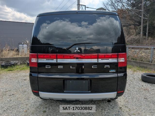 Mitsubishi DELICA 2014-05 8007416-3