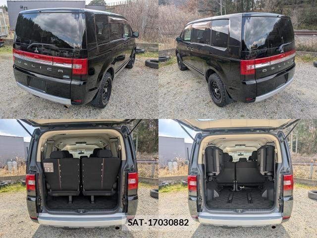 Mitsubishi DELICA 2014-05 8007416-8