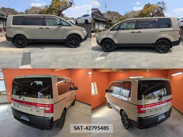 Mitsubishi DELICA 2010-07 8007417-3