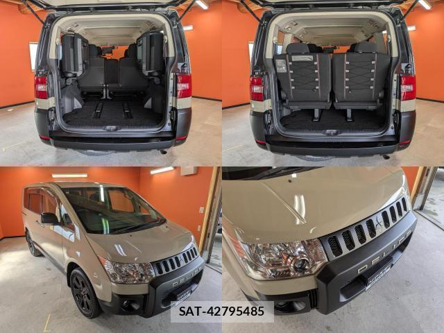 Mitsubishi DELICA 2010-07 8007417-4