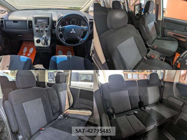Mitsubishi DELICA 2010-07 8007417-5