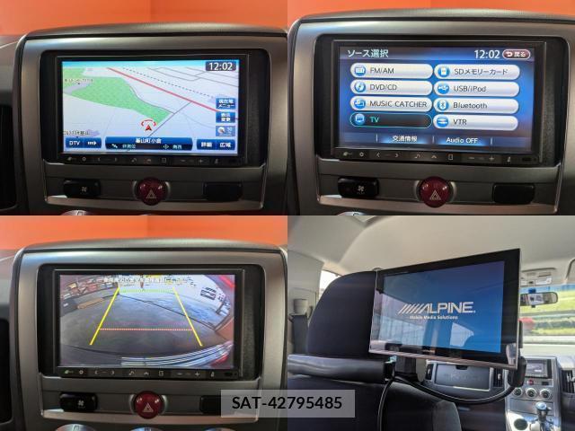 Mitsubishi DELICA 2010-07 8007417-6