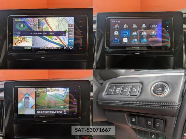 Mitsubishi DELICA 2019-10 8007418-6