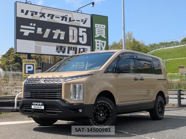 Mitsubishi DELICA 2019-03 8007419-0