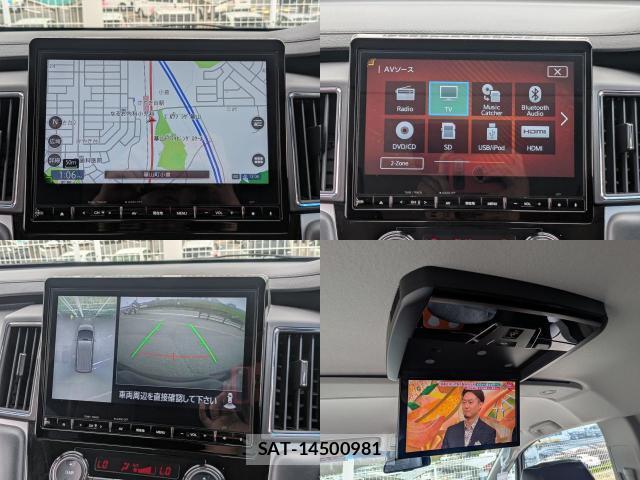 Mitsubishi DELICA 2019-03 8007419-7