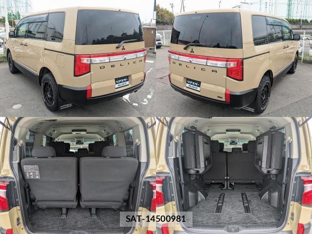Mitsubishi DELICA 2019-03 8007419-8