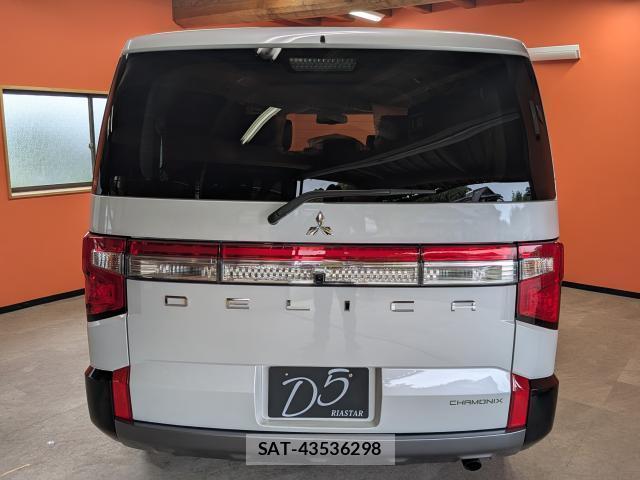 Mitsubishi DELICA 2025-08 8007420-2