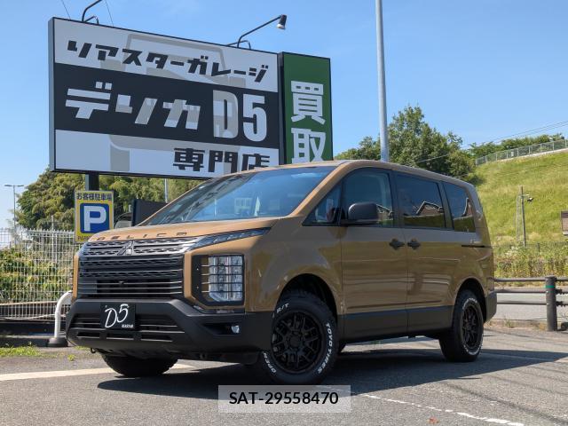 Mitsubishi DELICA 2023-09 8007421-0