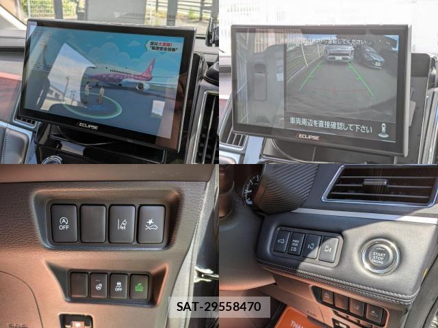Mitsubishi DELICA 2023-09 8007421-7