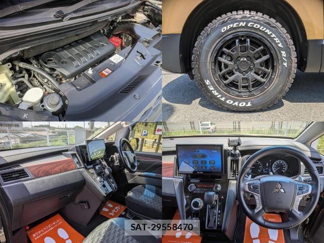 Mitsubishi DELICA 2023-09 8007421-8