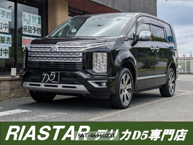 Mitsubishi DELICA 2021-09 8007424-0