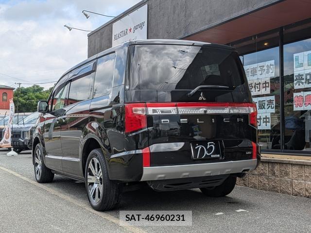 Mitsubishi DELICA 2021-09 8007424-7