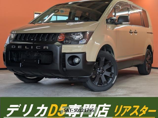 Mitsubishi DELICA 2007-05 8007425-0