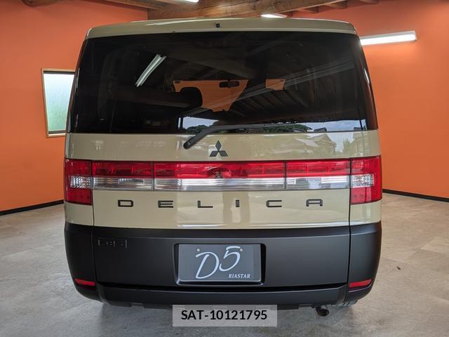 Mitsubishi DELICA 2007-05 8007425-1