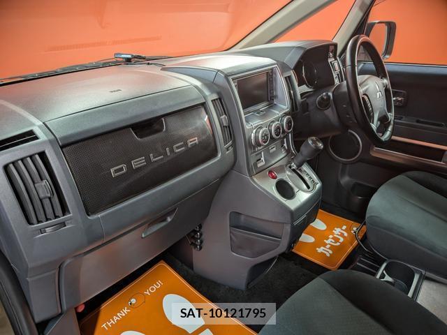 Mitsubishi DELICA 2007-05 8007425-3