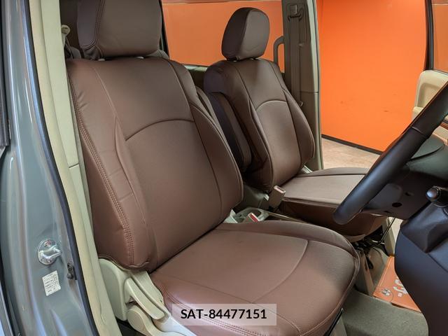 Mitsubishi DELICA 2009-05 8007426-17