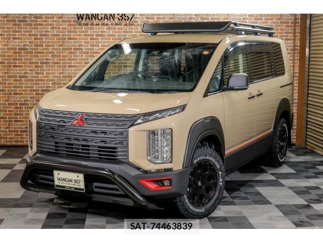 Mitsubishi DELICA 2021-10 8007604-0