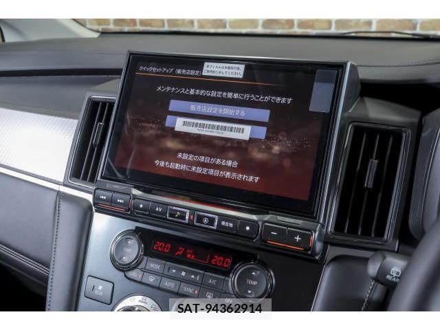 Mitsubishi DELICA 2026-02 8007608-11