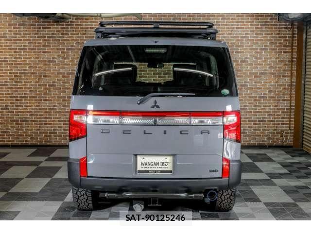 Mitsubishi DELICA 2021-01 8007609-5