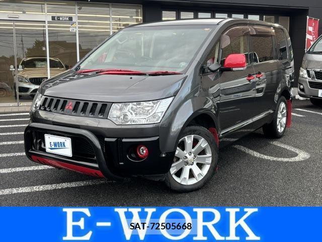 Mitsubishi DELICA 2013-02 8008738-0