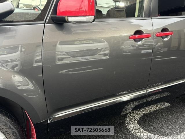 Mitsubishi DELICA 2013-02 8008738-14