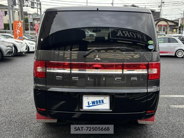 Mitsubishi DELICA 2013-02 8008738-5