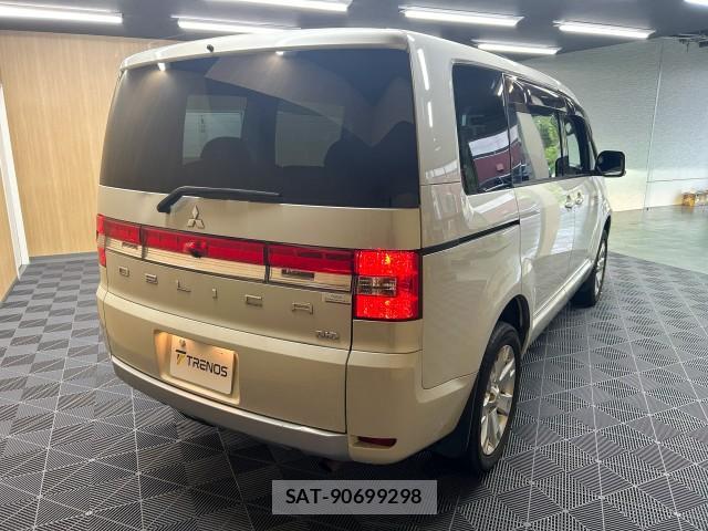 Mitsubishi DELICA 2015-10 8009495-4