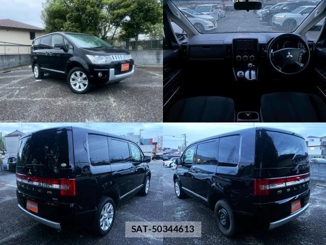 Mitsubishi DELICA 2017-04 8009510-2
