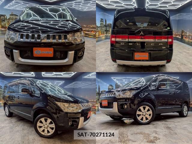 Mitsubishi DELICA 2016-02 8009517-0