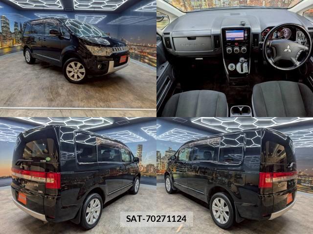 Mitsubishi DELICA 2016-02 8009517-2