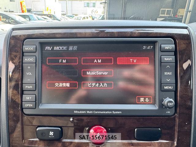 Mitsubishi DELICA 2009-10 8009644-13