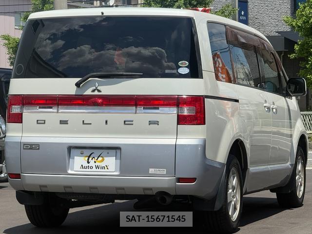 Mitsubishi DELICA 2009-10 8009644-2