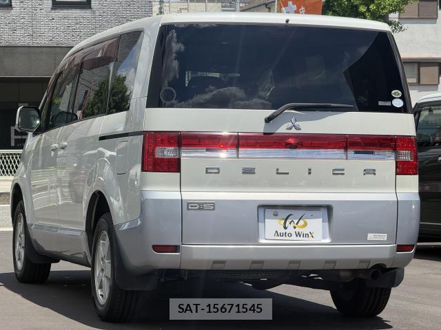 Mitsubishi DELICA 2009-10 8009644-3