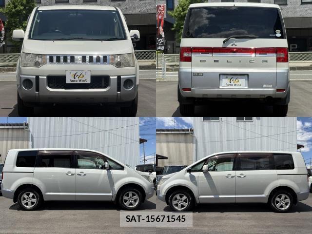 Mitsubishi DELICA 2009-10 8009644-4