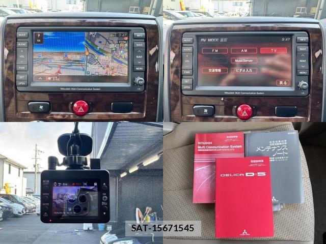Mitsubishi DELICA 2009-10 8009644-7