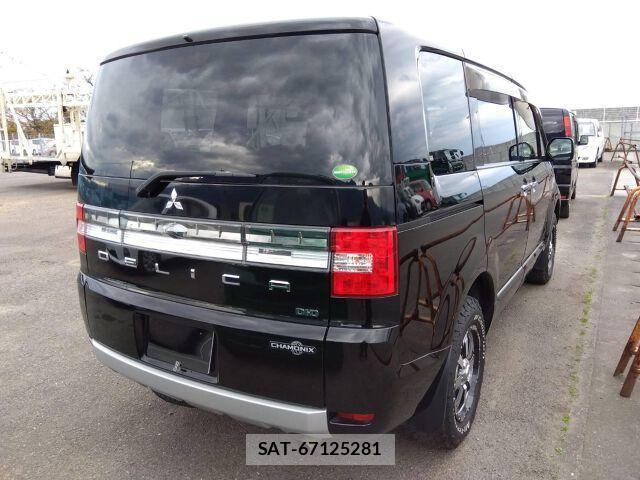 Mitsubishi DELICA 2018-02 8009957-4